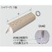INAX LIXILꥯE43-3401ۥӥѥΥü O ȥ° ȥ