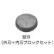 ѥʥ˥å Panasonic 󥺥С ԥͥå ؿ ϡϥå ES9392