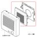 �p�i�\�j�b�N Panasonic ���C�� 24���Ԋ��C�V�X�e�� �p�C�v�t�@�� �V���b�^�[���j�b�g FFV1150253A