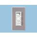 Panasonic Panasonic вытяжной вентилятор [FY-SW901]. замена . единица скорость style SW одна фаза 100V