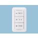 Panasonic Panasonic вытяжной вентилятор [FY-SW903]. замена . единица скорость style переключатель 