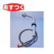 KVK HC578DW-N555/800 старый MYM.. вентиль для душ часть no-litsu specification наклонение подставка модель старый MYM ремонт детали > старый MYM кухня * умывание душ детали 