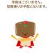 TOTO ѥåץå HH03013#SS4 ϡ٥ȥ֥饦 佤
