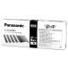 �p�i�\�j�b�N Panasonic �p�[�\�i���t�@�b�N�X ���ʎ��t�@�N�X�p�C���N�t�B���� A4�E15m�~5�{ KX-FAN190V