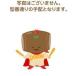 ɩŵ MITSUBISHI ݽ ߤߥ֥饷 M11C87490B