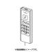 ɩŵ MITSUBISHI  ̸ ⥳ M219G8426