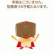 ɩŵ MITSUBISHI  ̸ ⥳ M21EED426