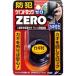 Υƥå Nomura Tec  ɥåZERO 1P ֥ N-1150