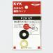 KVK вентиль верхняя часть комплект уплотнителей 13(1|2) для PZK127 руль PZK127