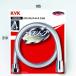 KVK ���^���b�N�V�����[�z�[�X1.6m PZKF2BL PZKF2BL