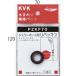 KVK душ шланг для U прокладка PZKF70