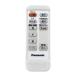  Panasonic Panasonic потолочный вентилятор дистанционный пульт SKP707002M