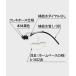 INAX LIXILꥯ TF-3840B-20 ܡ륿å ʥե쥭ۡ