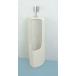 �y���[�J�[�����ւɂĂ��͂��z INAX LIXIL �g���b�v���E�����^�X�g�[�����֊�yU-331RM�z+�t�����W�yUF-300WP�z+�t���b�V���o���u�yUF-3J�z ���֊�Z�b�g