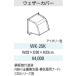 �T���E�G�[�u �����W�t�[�h�ʔ��p�i �E�F�U�[�J�o�[ WK-25K WK25K �r�C�p�i sunwave