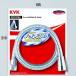 KVK �j���[�n�C���^���V�����[�z�[�X1.8m�i�p�b�N���j�yZKF2NH-180�z