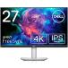 Dell S2721QS 27 -inch 4K monitor (/IPS non lustre /DP*HDMIx2/sRGB 99%/ length width rotation * height adjustment / speaker attaching )