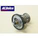  оригинальный AC Delco 07-14y Cadillac Escalade термостат Thermos Tad Thermo оригинальный товар 
