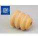  безопасность оригинальный GM 02-06 Cadillac Escalade передний передний bump Stop Raver bump Raver амортизаторы Raver резина bump втулка передний сторона левый правый одна сторона оригинальный товар 
