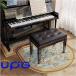  american пианино для коврик на пол звукопоглощающий *. звук накладка звукопоглощающий ковровое покрытие рояль табурет стул накладка (Color : C, :