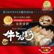  корова ....40g близко . корова использование ( очень большой 40 шт ) бесплатная доставка гёдза gyou The большая вместимость ваш заказ еда рефрижератор гурман местного производства корова подарок .. подарок пункт сердце ежедневное блюдо закуска 