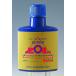 ZOIL super ZOIL (4 cycle ) 100ML присадка 