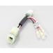  Kitaco источник питания брать .. Harness Honda ( модель 1) 756-9000100