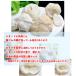 ���� ����Ă���W�I�[�h ���I�ɏ�i 1��580�~ �J���T�C�g �W�I�[�h ���� ���� �����b�R�Y ��ނ��C�� �V�R�� ���� ���� �N���X�^�[ �p���[�X�g�[�� �֘A�摜5