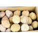 �����Ղ��10kg�� �����b�R�Y �W�I�[�h ����Ă��Ȃ��W�I�[�h �l�ߍ��킹 �I���W�i�����ܕt�� �A�\�[�g�Z�b�g ���� ���� �N���X�^�[ �΃K�`�� �֘A�摜2