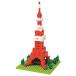 ナノブロック 東京タワー NBH_001の商品画像