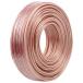SHD спикер-кабель динамик код динамик тросик высокая чистота OFC (30M 16AWG) (30M-16AWG)