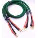 NEObai тросик * экономический ByWYVERN AUDIO очень толстый 1.9cm 4 сердцевина супер высокая чистота медь banana штекер обработанный конечный продукт ( зеленый 1.5m)