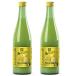 biologicoils иметь машина лимон сок ( распорка )500ml 2 шт. комплект × 2 шт 