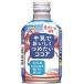 ブルボン 牛乳でおいしくつめたいココアボトル缶 280g ×24本