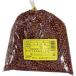 ma.. Hokkaido маленький бобы 1kg (1kg)