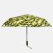  tea o-o-(TIOHOH) folding umbrella ( automatic opening and closing ) khaki camouflage 58.5cm T3-camo Dupont ( khaki 58.5cm)