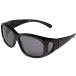  polarized light over sunglasses smoked UV cut over glass case attaching glasses. on ( black )