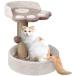 67i кошка для башня для кошки кошка tower Mini type коготь .. игрушка имеется днем . tower кошка. игрушка compact сборка простой ( бежевый + кофе цвет )