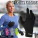  бег перчатка спорт перчатка смартфон сенсорная панель соответствует спорт перчатка супер-легкий супер эластичный Runner перчатка ходьба перчатка 