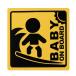  baby on панель BABY ON BORAD младенец посадка в машину средний серфинг магнит вне приклеивание стикер 12cm угол желтый 