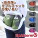  bottle pouch belt bag running waist bag bottle holder flask PET bottle 