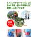 �{�g���|�[�` �E�G�X�g�|�[�` �����j���O �E�G�X�g�o�b�O �{�g���z���_�[ ���� �y�b�g�{�g�� �֘A�摜4