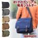  shoulder bag men's largish A4 B4 popular diagonal .. canvas canvas lady's L size 