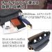 �V�����_�[�o�b�O �����Y �l�C �L�����o�X ���z �傫�� ��e�� A4 40�� 50�� �΂߂��� �ʋ� �ʊw ���w �֘A�摜4