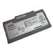 Cf-vzsu81js 7.2V 30Wh panasonic оригинальный Note PC ноутбук для замены аккумулятор перезаряжаемая батарея 
