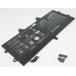 Pa5267u-1brs 11.4V 44Wh toshiba оригинальный Note PC ноутбук для замены аккумулятор перезаряжаемая батарея 