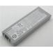 Cf-vzsu80u 10.8V 70Wh panasonic оригинальный Note PC ноутбук замена аккумулятор перезаряжаемая батарея 