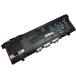 L08496-855 15.4V 53.2Wh hp оригинальный Note PC ноутбук замена аккумулятор перезаряжаемая батарея 