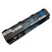 Dynabook t552/58f 10.8V 48Wh toshiba оригинальный Note PC ноутбук для замены аккумулятор перезаряжаемая батарея 