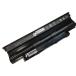 Vostro 2520 11.1V 49Wh dell оригинальный Note PC ноутбук для замены аккумулятор перезаряжаемая батарея 